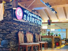 -思金拉措庄园藏餐(太阳岛店)