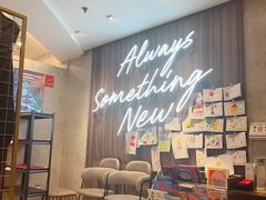 -必胜客(仲盛商城王安宇主题店)