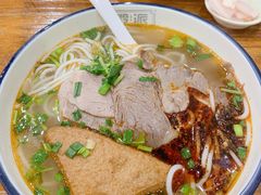 -黔派·虾子羊肉粉·小吃(佳宁娜广场店)