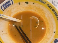 -粉小主·贵州酸汤牛肉粉(南京仙林金鹰店)