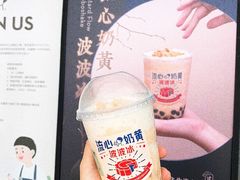 -喜茶(上海兴业太古汇店)