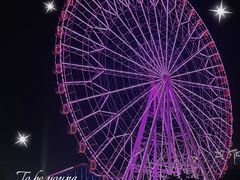 -汕头星城湾欢乐世界