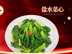 -尖沙咀大酒楼(大沥竹基南店·粤菜海鲜·宴会聚餐)