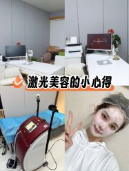 -上海华美医疗美容医院