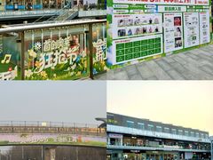 -首创奥特莱斯(北京店)