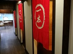 -一本久捷(新福店)