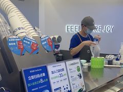 -茶百道(大兴绿地缤纷城店)