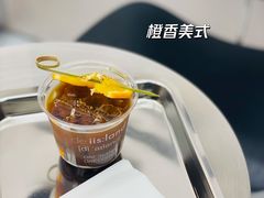 橙香美式-iis:land(万菱汇店)