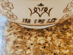 -磨沟沿老字号牛肉面·清真(金港城店)