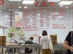 -常州糕团店(北大街新世纪商城店)