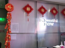 -崇尚GAVIN STYLE臻选