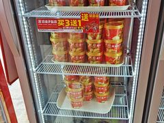 -味多美蛋糕(看丹桥店)