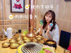 -金顺韩式烤肉·网红烤肉店(广利路店)