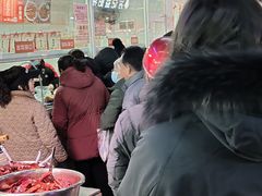 -金湘权卤菜(荷花池总店)