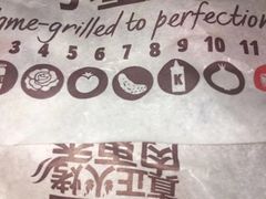 -汉堡王(上海虹口龙之梦)