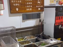 -梅溪·小伙子干挑面(安吉总店)