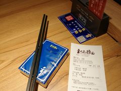-和府捞面(壹方天地店)