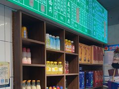 -飨府.老淮面馆.自营(清河路店)