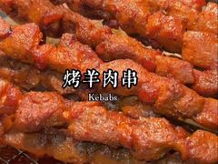 -苏格里岛自助烤肉海鲜火锅(成都金牛万达店)