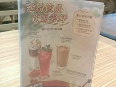-必胜客(五一广场店)
