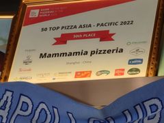 -Mammamia意大利餐厅(古北店)