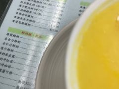 -义顺牛奶公司