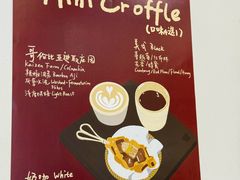 -LilBee Coffee