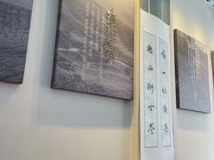 -一杯潮茶(西街店)