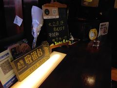 -麦落精酿啤酒餐吧(先农大院店)