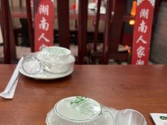 -湖南人家湘菜馆(镇江路店)