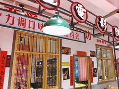 -龙师傅卤炒(天马店)