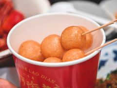 -长沙文和友(海信广场店)