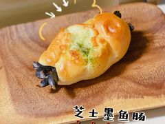 -沁屋面包店(人民东路店)