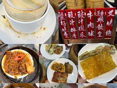 -香港蓮香樓(中環店)