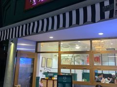 -堂屋糖水店(愚园店)