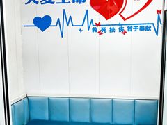 -守诺宠物医院·眼科· 特色牙科·异宠专科(虹口店)