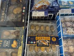 -麦德龙(十里河店)
