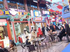 -鸿恩陶然大观园