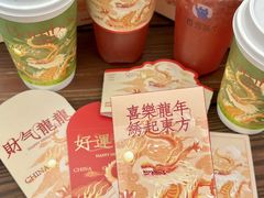 -百分茶(苏州中心商场店)