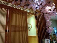 景观位-山之川日料放题(通州店)