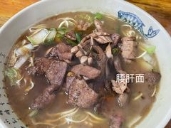 -无名氏面馆(邮电路店)