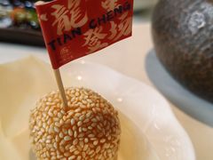 -天成·川菜家宴(礼岗店)