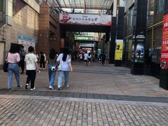 -花果津喜·高端果切(汇一城总店)