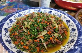 Spicy Rabbit with Three Bowls of Chili