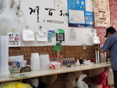 大堂-天府米线笼笼肉夹馍(钟楼小区店)