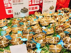 -盒马鲜生(宝地店)