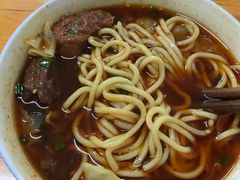 -十八梯眼镜面(五红路店)