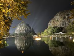 -星湖旅游景区七星岩