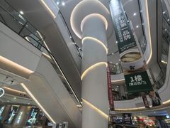 -悦乐坊