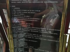 -常德桃花源景区